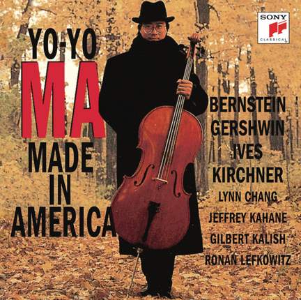 Made in America (Remastered)