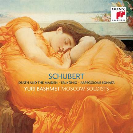 Schubert: String Quartet No. 14 & Arpeggione Sonata