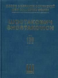 Shostakovich: Music to the Film "The Gadfly", Op. 97