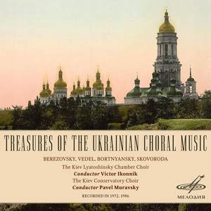 Treasures of the Ukrainian Choral Music