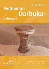 Ruben van Rompaey: Method For Darbuka I