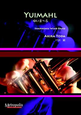 Akira Toda: Yuimahl
