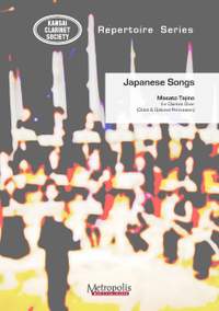 Masato Tajino: Japanese Songs