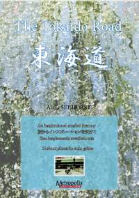 Alain Selhorst: The Tokaido Route