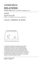 Satoshi Ohmae: Relations Product Image