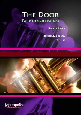 Akira Toda: The Door