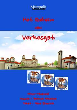 Patrick Hiketick: Het Geheim Van Verkesgat
