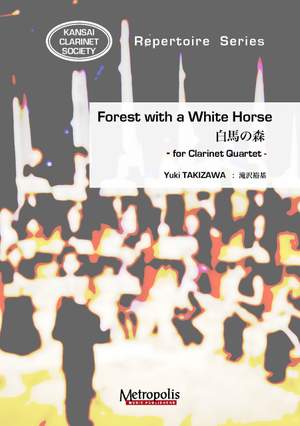 Yuki Takizawa: Forest With A White Horse