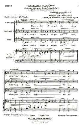 Dmitry Stepanovych Bortniansky: Cherubim Song (No. 7)`