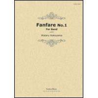 Wataru Hokoyama: Fanfare No. 1