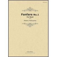 Wataru Hokoyama: Fanfare No. 1