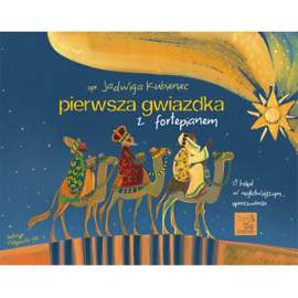 The Christmas Eve Star