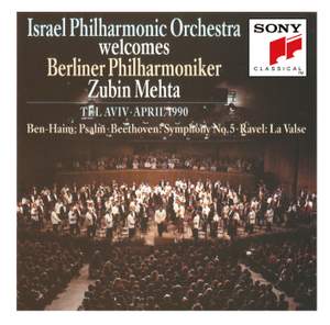 Israel Philharmonic welcomes Berliner Philharmoniker