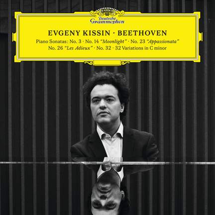 Evgeny Kissin: Beethoven