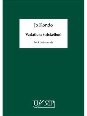 Jo Kondo: Variations