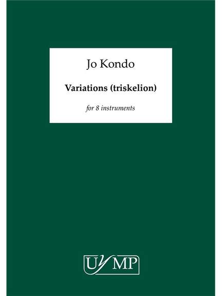 Jo Kondo: Variations