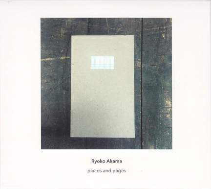 Akama: 'places and pages'