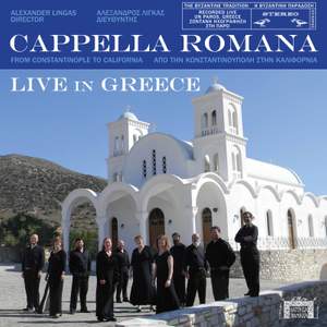 Live in Greece: From Constantinople to California