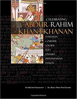 Celebrating Rahim