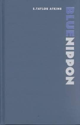 Blue Nippon: Authenticating Jazz in Japan