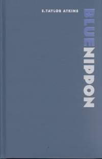 Blue Nippon: Authenticating Jazz in Japan