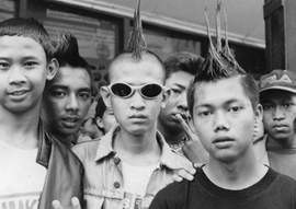 Making Scenes: Reggae, Punk, and Death Metal in 1990s Bali