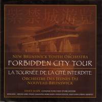 Forbidden City Tour