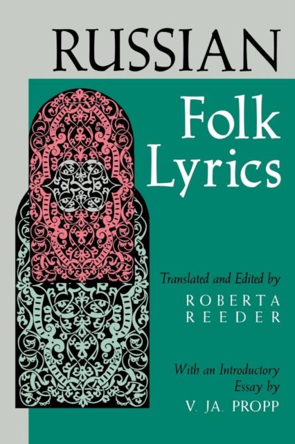 Russian Folk Lyrics