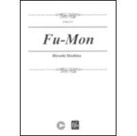 Hiroshi Hoshina: Fu-Mon