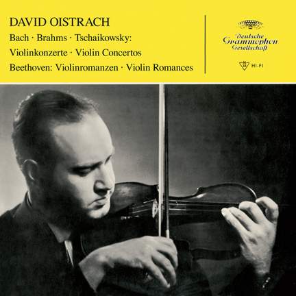 クラシック David Oistrakh 100th Birthday Edition 20 David Oistrakh 100Th Birthday Edition 20 | eBay