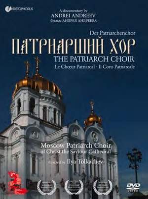 The Patriarch Choir