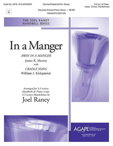 In A Manger