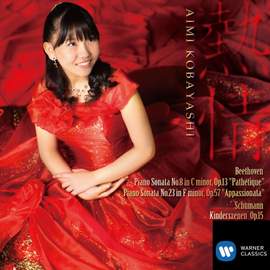 Beethoven: Piano Sonata