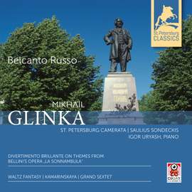Glinka: Orchestral Works