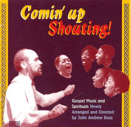 Comin' Up Shouting!
