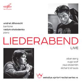 Liederabend, Live: Melodiya Apriori Recital Series, Vol. 4