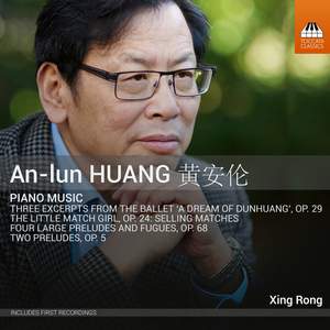 An-lun Huang: Piano Music
