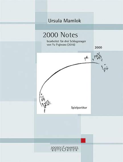 Mamlok, U: 2000 Notes