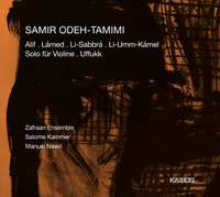 Samir Odeh - Tamini