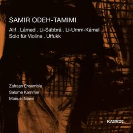 Samir Odeh - Tamini