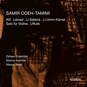 Samir Odeh - Tamini