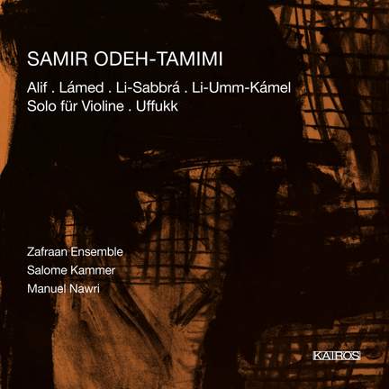 Samir Odeh - Tamini