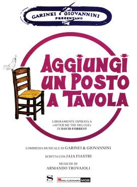 Armando Trovajoli: Aggiungi un posto a tavola