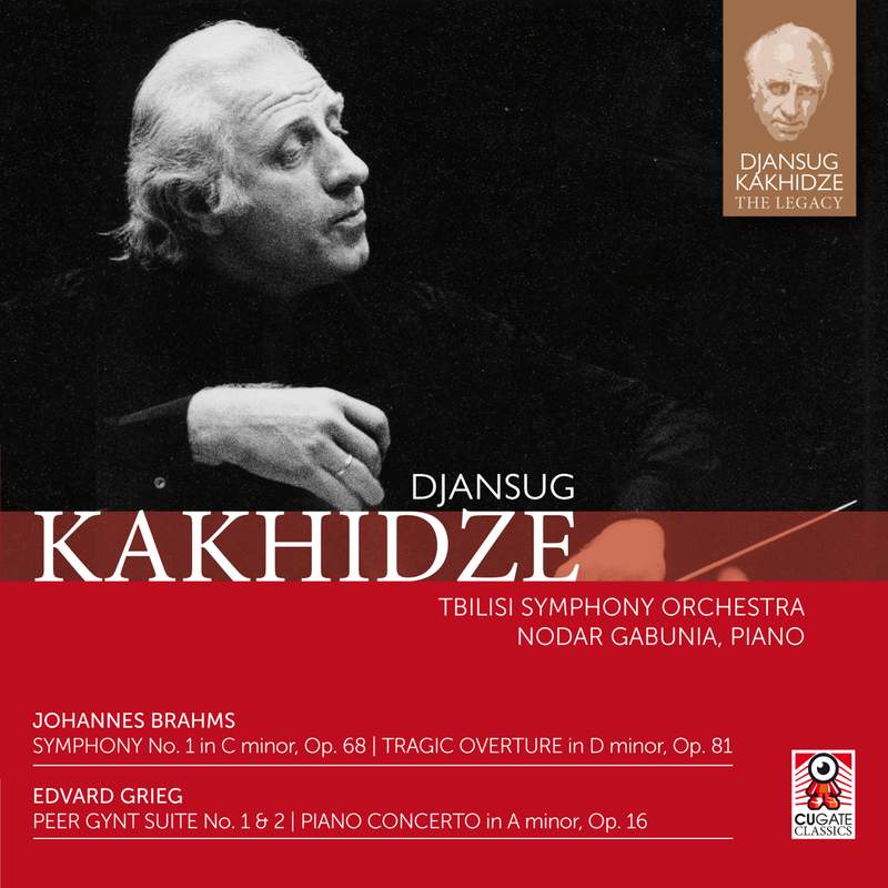 Johannes Brahms Cycle - belvedere: BVE08005 - 3 DVD Videos