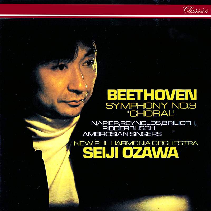 Seiji Ozawa: Anniversary - Decca: 4782358 - download | Presto Music