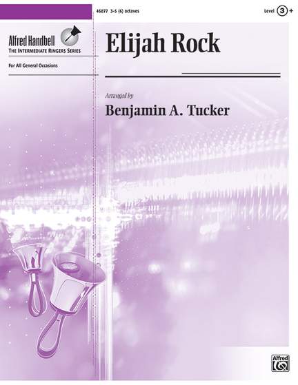 Elijah Rock