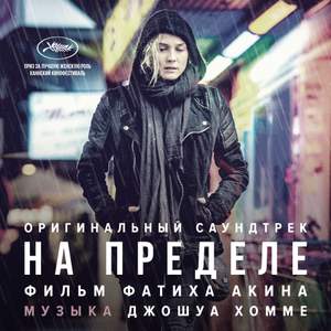 Joshua Homme: In The Fade