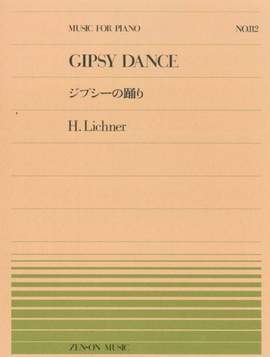 Lichner, H: Gypsy Dance
