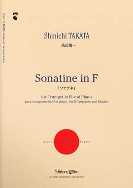 Shinichi Takata: Sonatine In F
