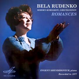 Rimsky-Korsakov & Grechaninov: Romances